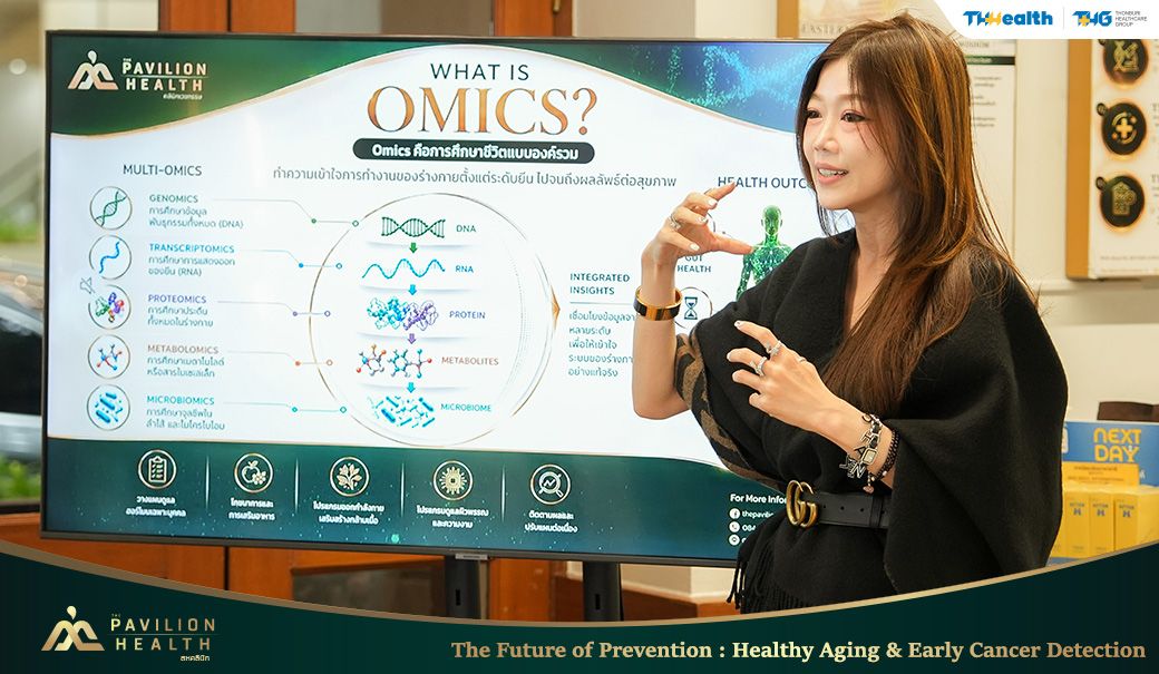 HealthyAging_web02.jpg