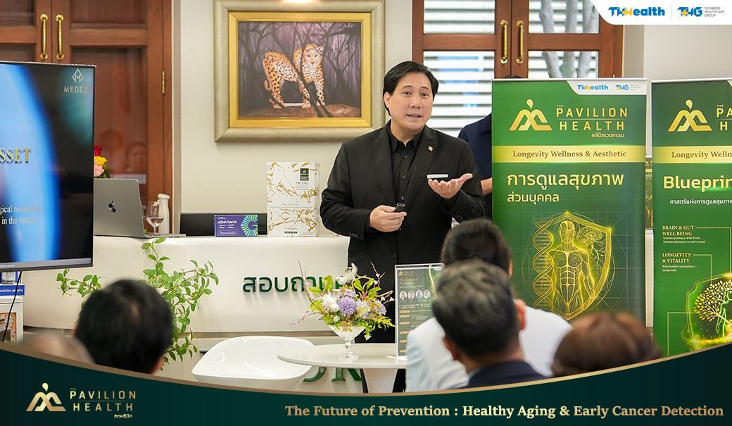 HealthyAging_web03.jpg